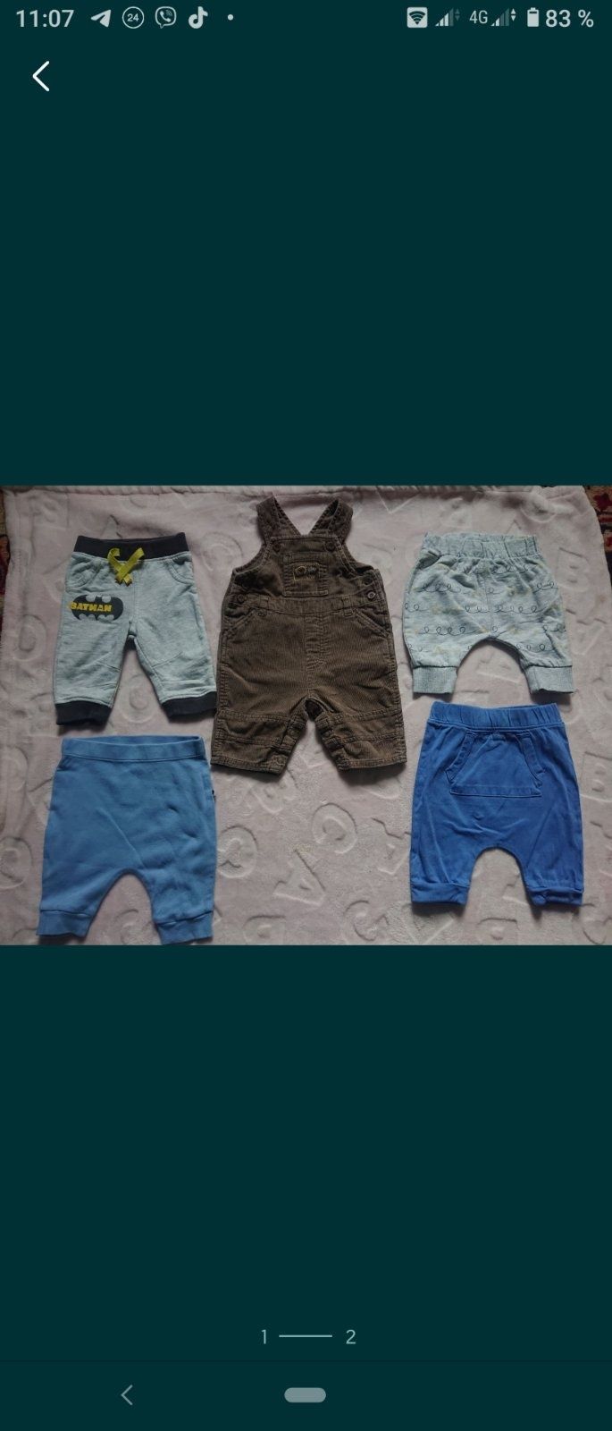 Детский костюм (кофта и штаны)