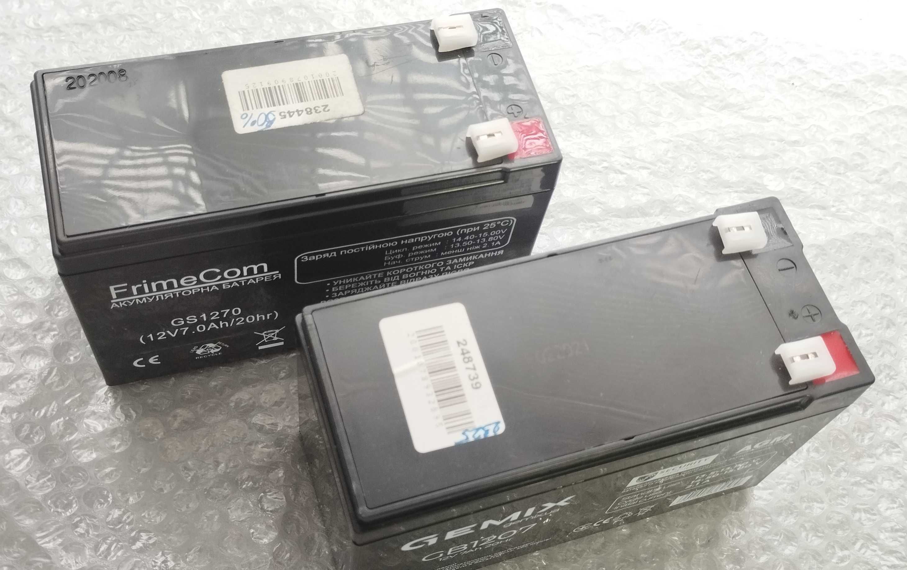 Дві батареї для ПБЖ UPS FRIMECOM GS1270 + GEMIX GB1207 в доброму стані