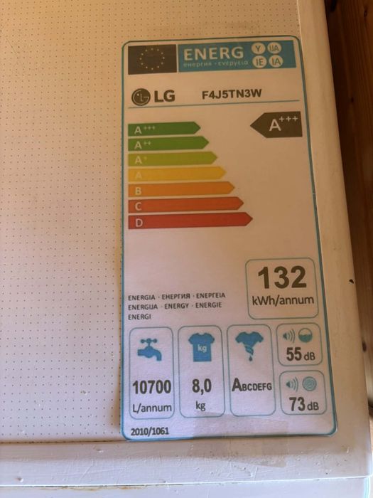 Maquina de lavar roupa LG