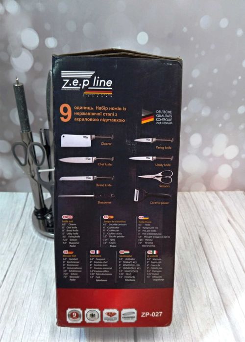 Універсальний набір ножів Zepline з підставкою 8 предметів