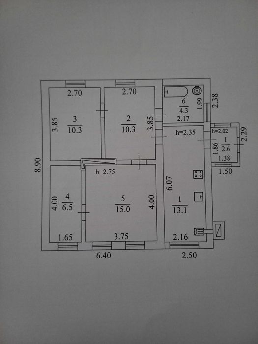 Продам дом в центре