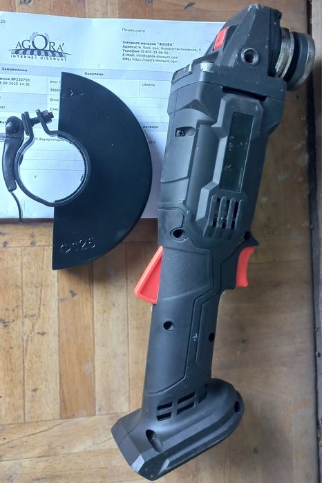 Аккумуляторна болгарка Дніпро-М шліфмашинка