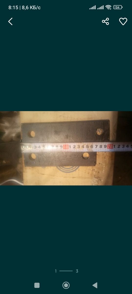 Серьга ресслри газель та волга