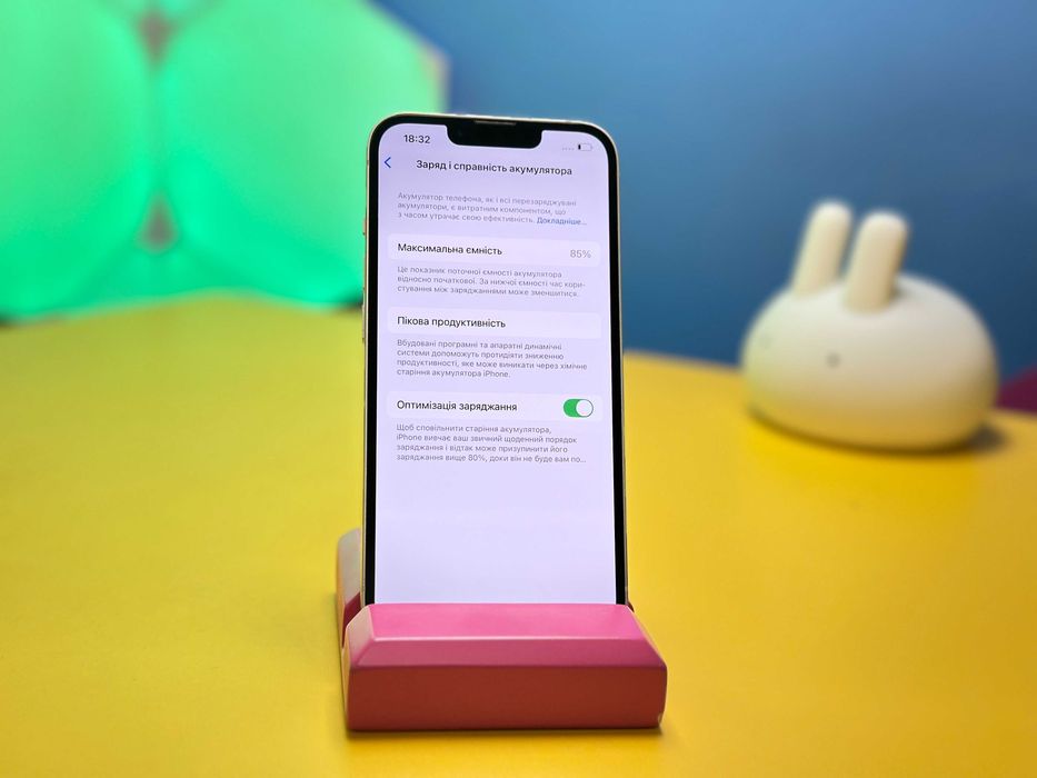 Смартфон Apple iPhone 13 256GB Starlight (147548) Б/У З ГАРАНТІЄЮ