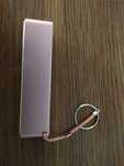 Powerbank 2600 mAh do ładowania smartfonów