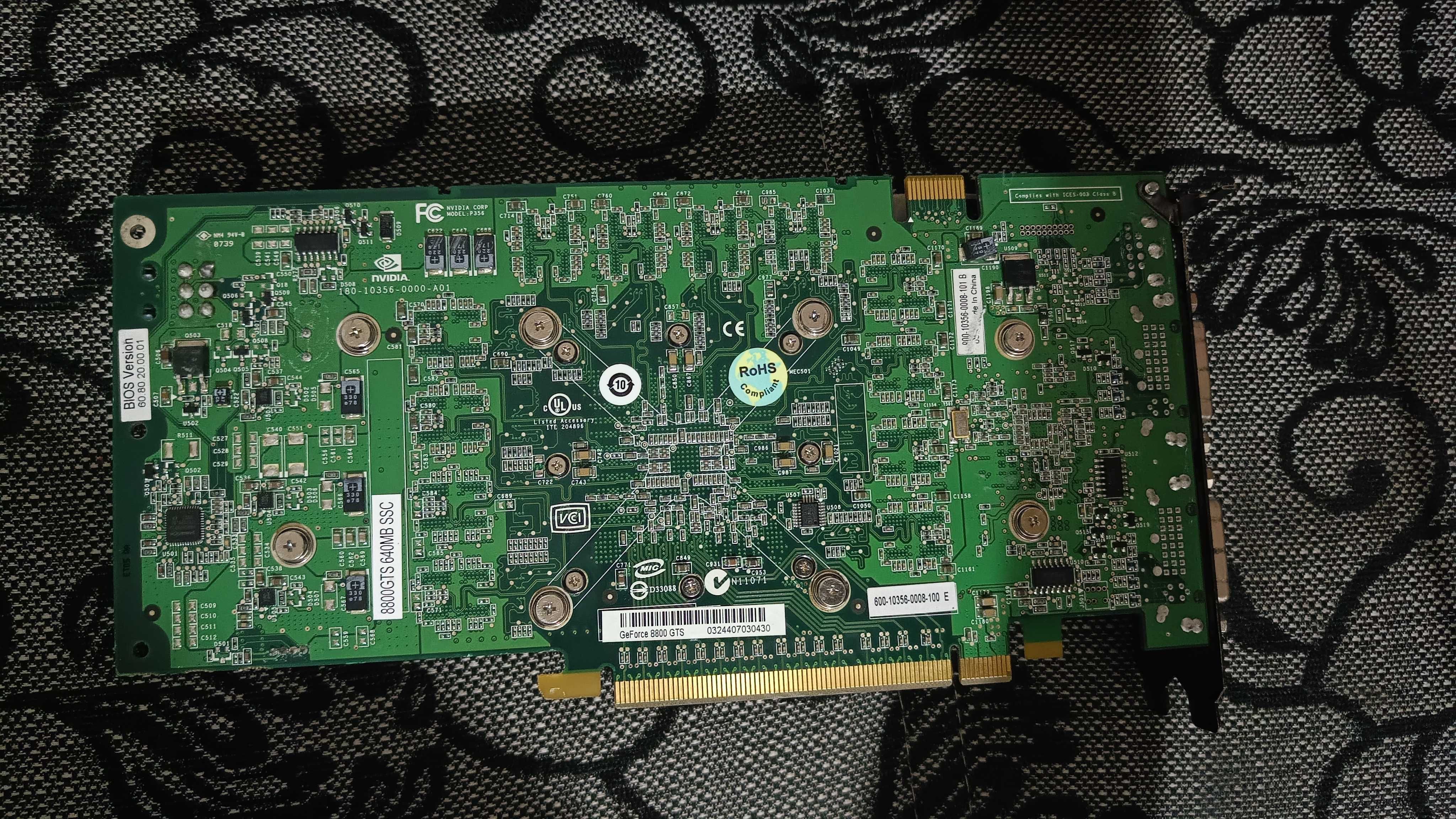 karta graficzna e-GeForce 8800 GTS