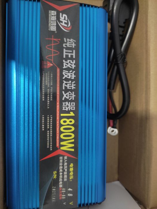 Батарея для холодильника котла элекровелосипеда 48в 19.2ah + инвертор