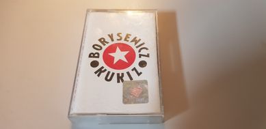 Borysewicz Kukiz kaseta magnetofonowa