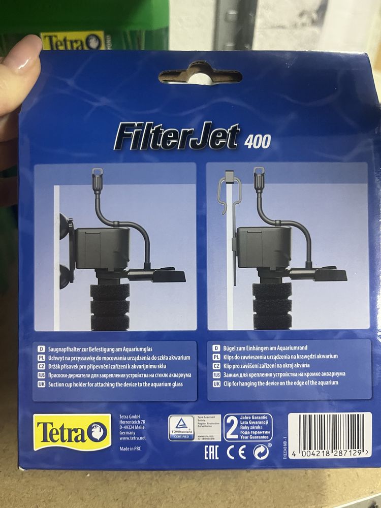 TETRA FilterJet 400 filtr wewnetrzny  50-120L