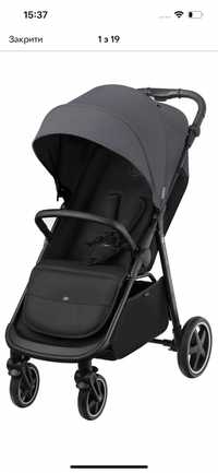 Прогулянкова коляска Kinderkraft Route Platinum Grey