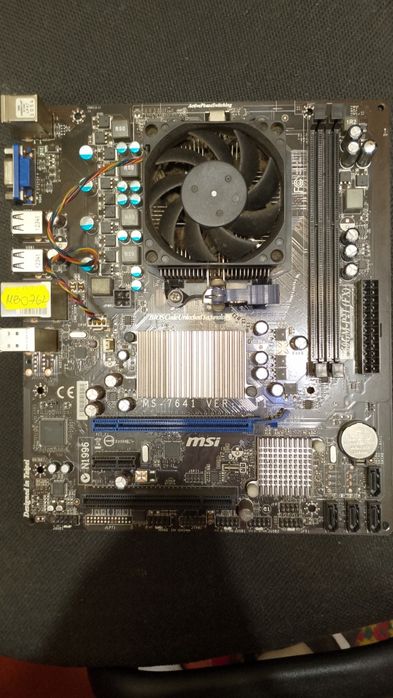 Процессор AMD Athlon ||×2 270 c материнка