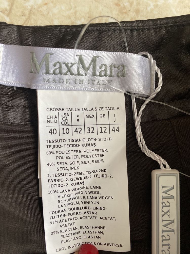 Max mara cos юбка