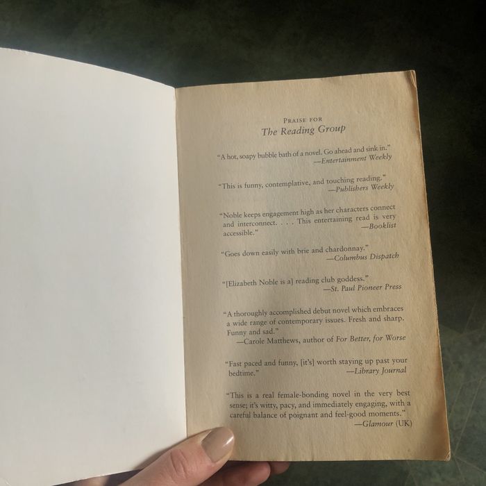 Книжка «The Friendship test” by E. Noble