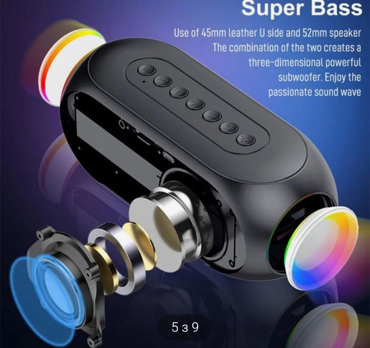 Портативна Bluetooth колонка-будильник з  підсвіткою.