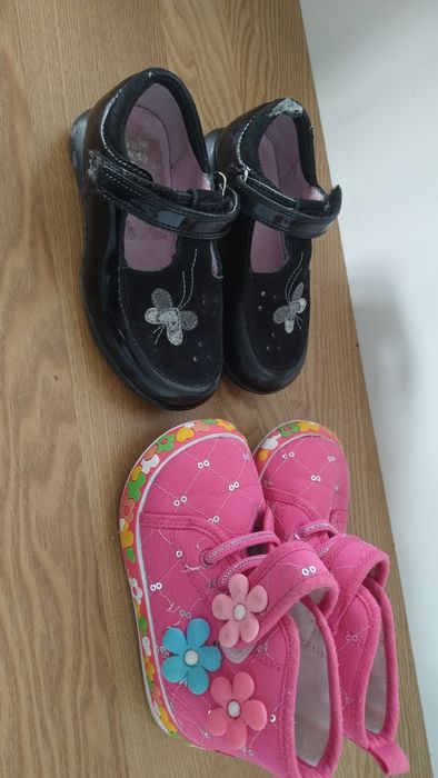 Buty 23 czarne eleganckie świecące