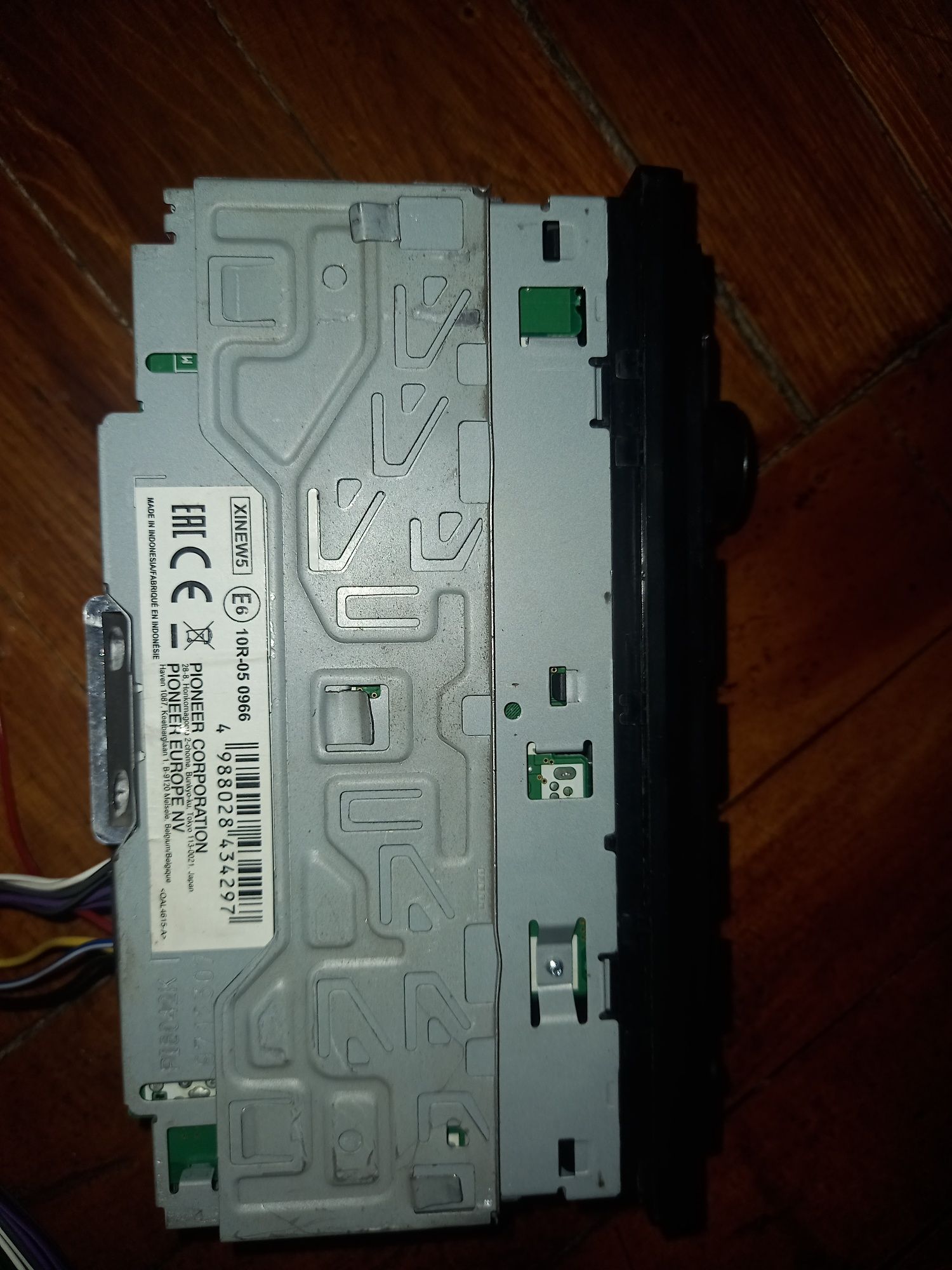 Автомагнитола Pioneer MVH-S120UBW