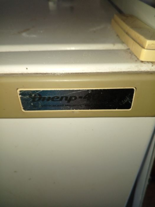 Продам 2 не рабочих холодильника днепр