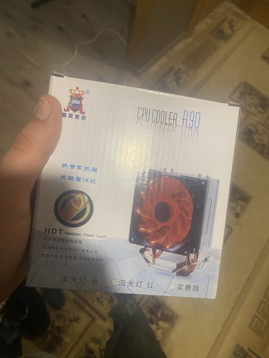 Кулер cooling baby для процессора cpu
