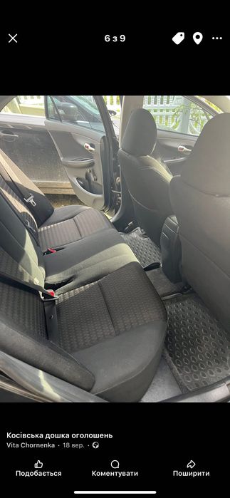 Продажа автомобіля