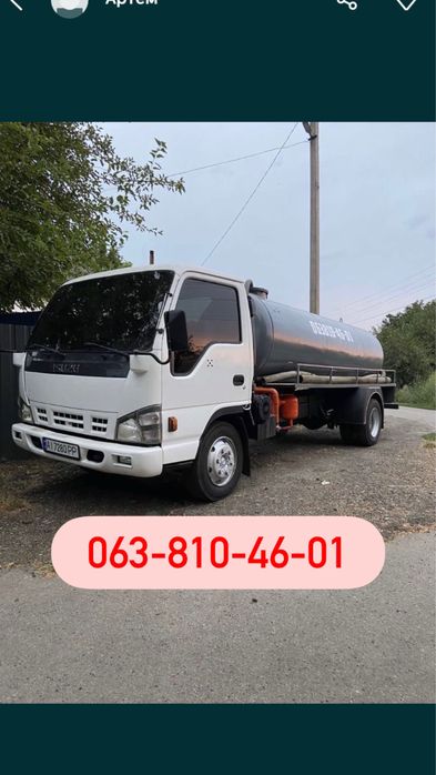 Викачка вигрібних ям асенізатор  по місту Біла Церква та район.