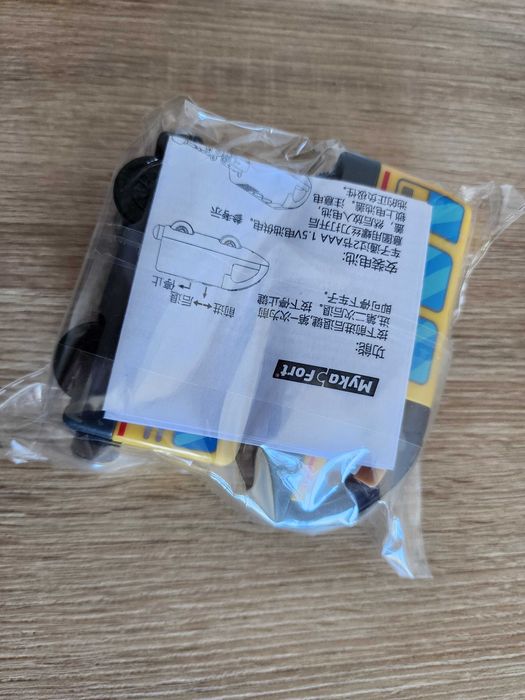 Локомотив поїзд з вагончиком на батарейках жовтий новий