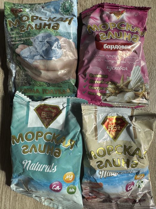 Zestaw gliny morskiej / набор морской глины