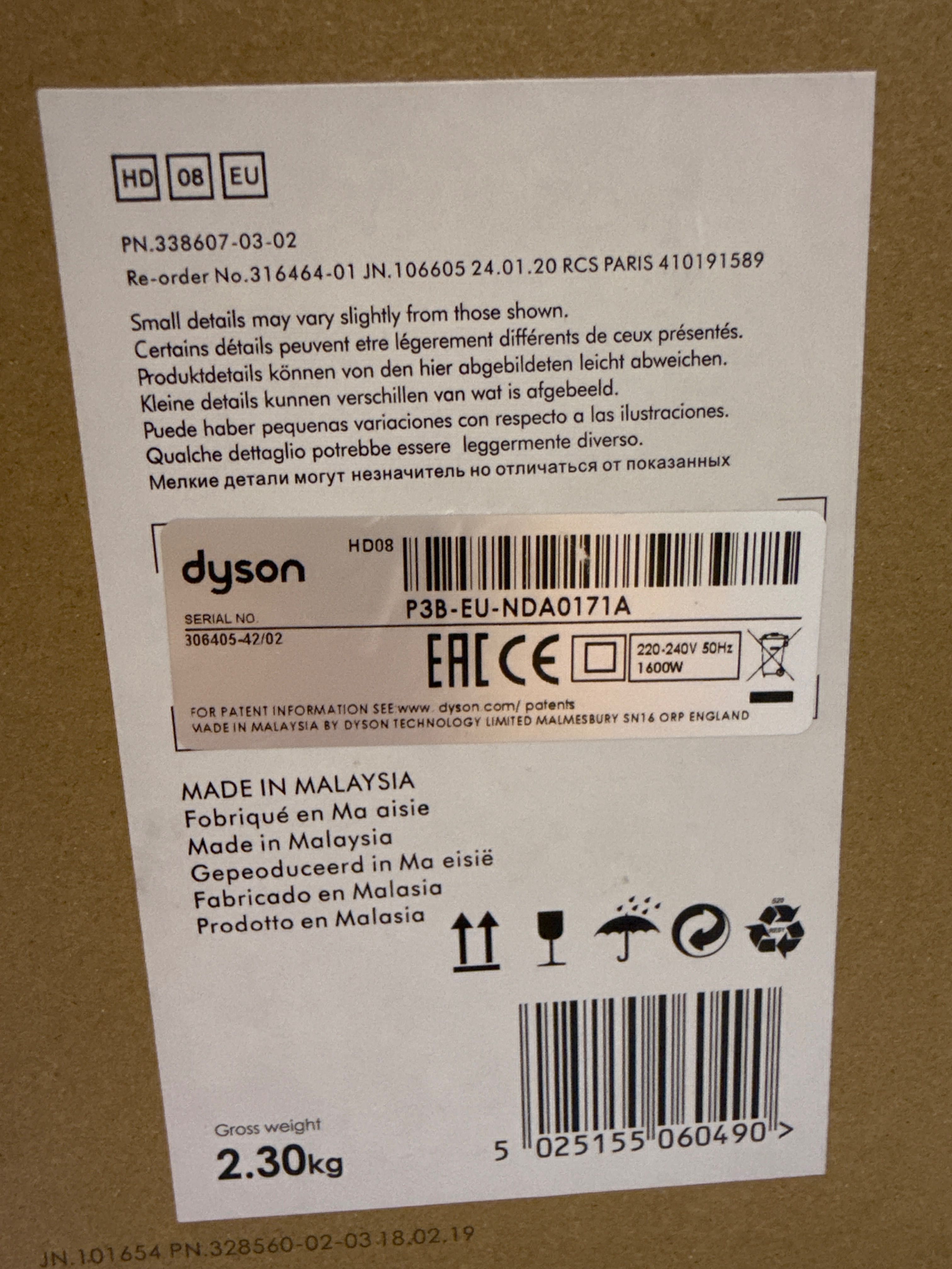 Продам фен Dyson HD07 оригінал в ідеальному стані