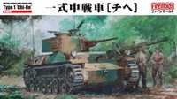 1/35 Fine Molds FM12 IJA Medium Tank Type1 CHI-HE+PhotoEtched Set MG25