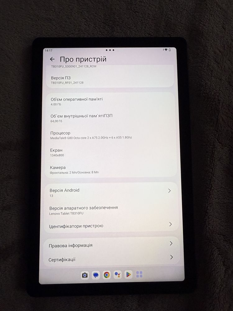 Планшет Lenovo Tab M9