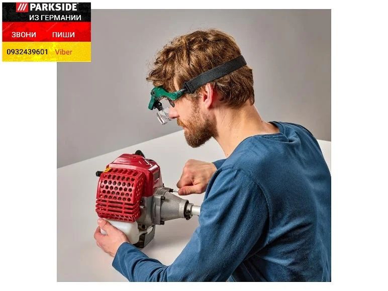 Очки лупа с Led подсветкой из ГЕРМАНИИ Parkside лед окуляри лупа