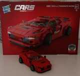 Legos Cars - Modelo de 322 pcs