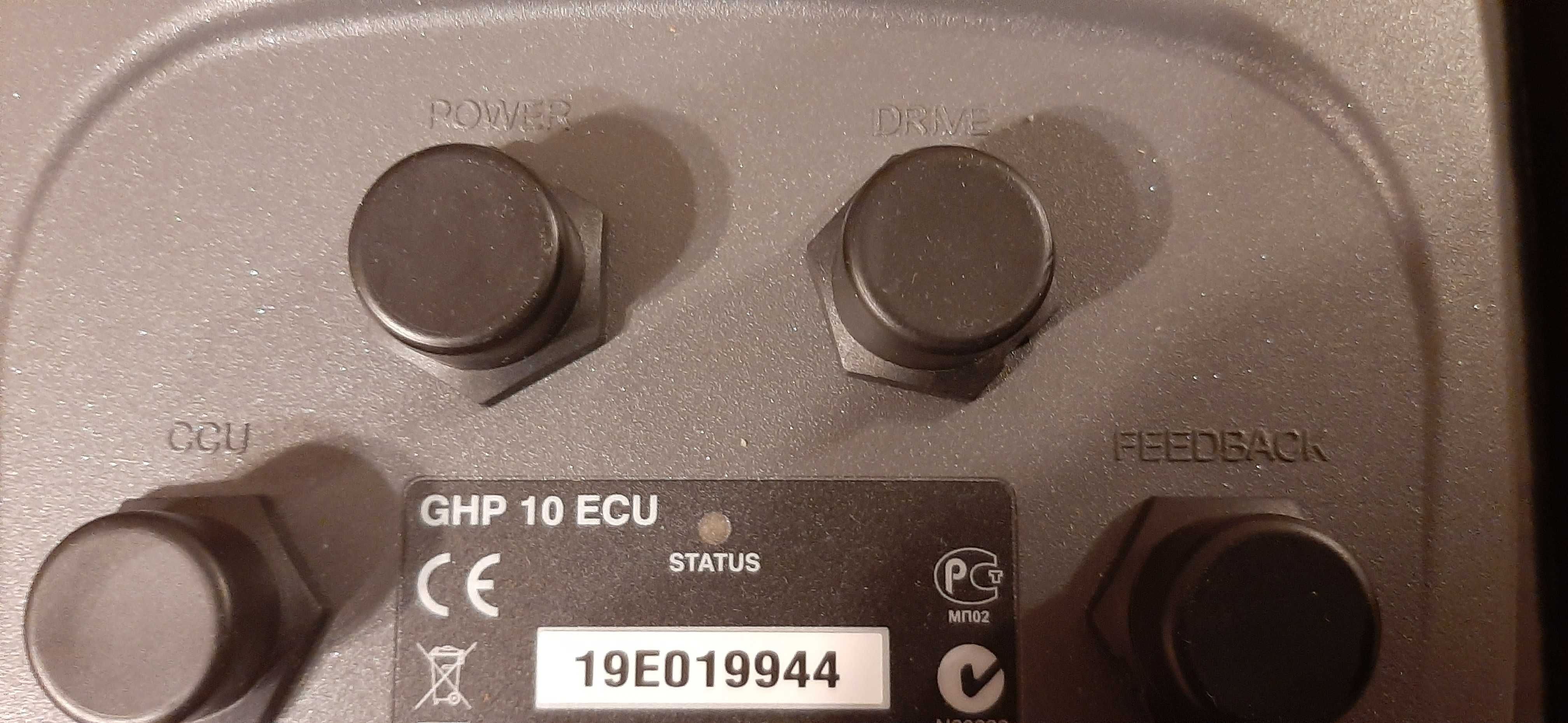 Jacht motorówka Garmin moduł sterujący (ECU) do autopilota
