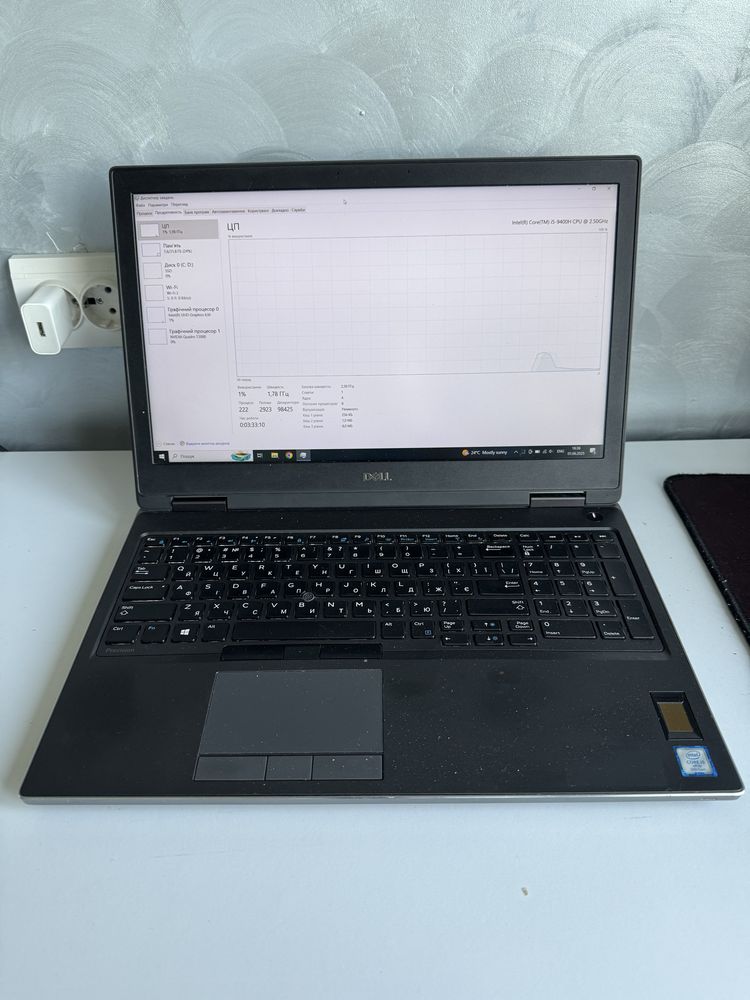 Dell Precision 7540 Full Hd i5/32/512/Quadro T2000 (GTX 1650 ti)