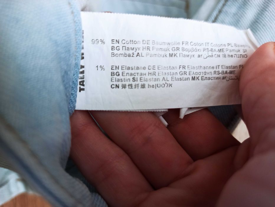 Джинсы Tally Weijl бу 38р.