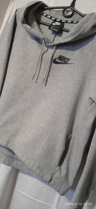 Серая пайта NIKE