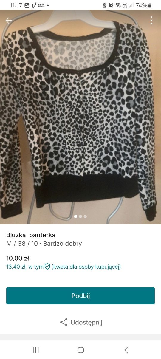 Bluzka panterka guziki