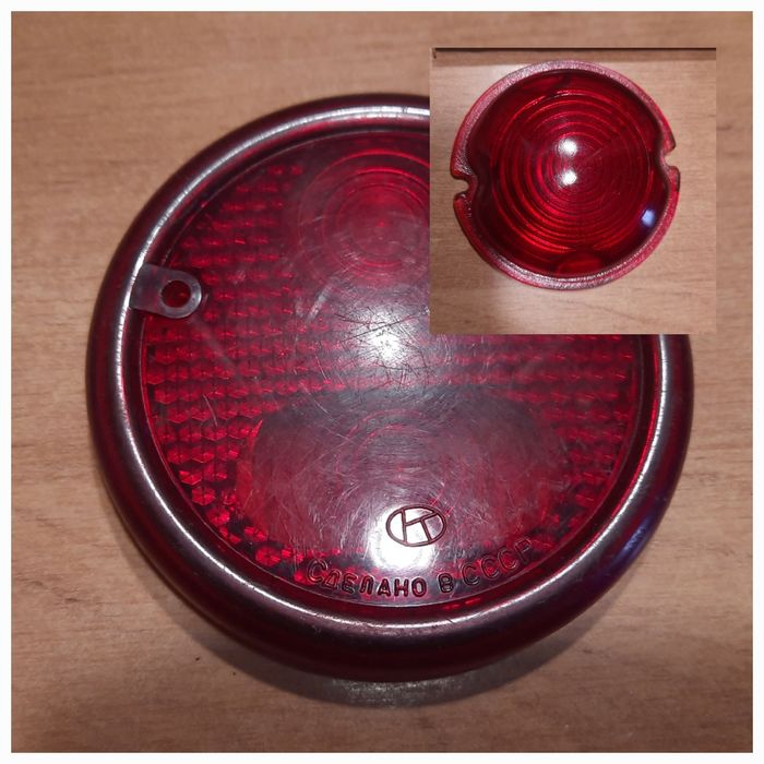 Червоне скло задніх фонарів на авто ГАЗ, ЗІЛ  часів СРСР