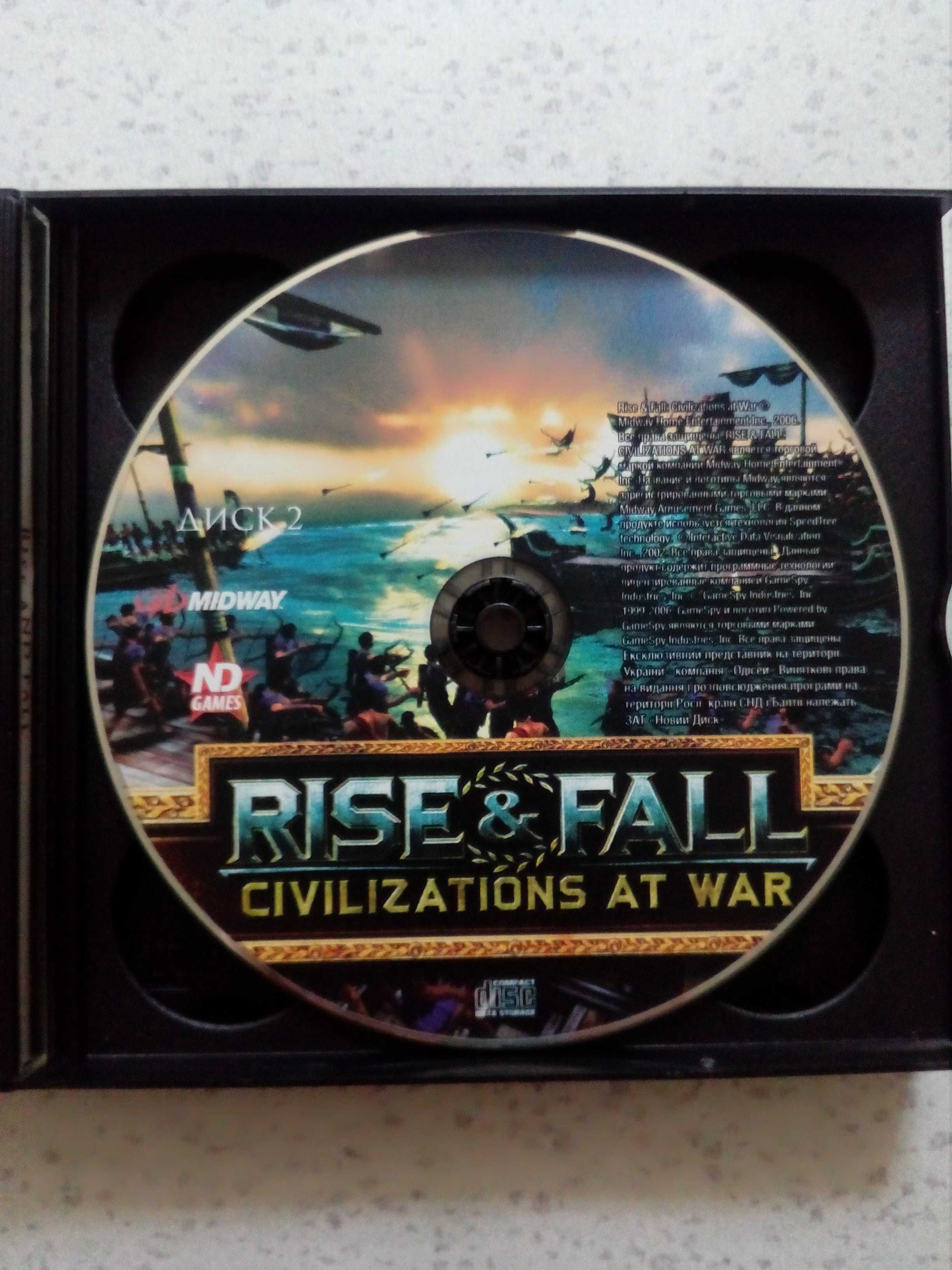 Супер гра стратегія CD ПК Rise and Fall  ліцензія PC