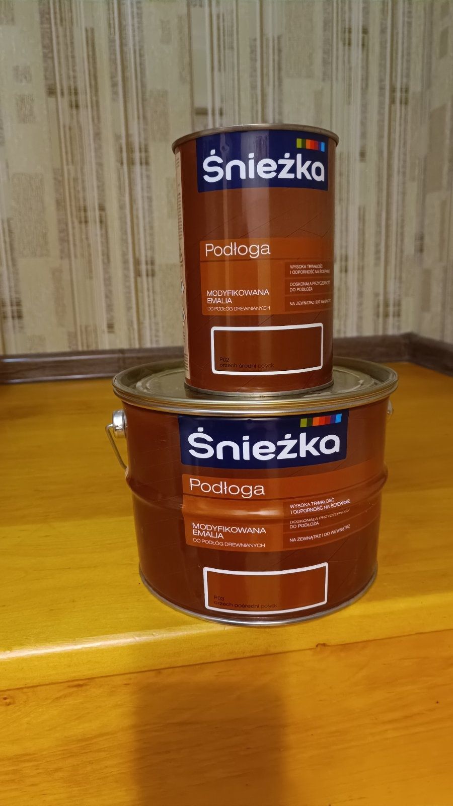 Продам фарбу для підлоги