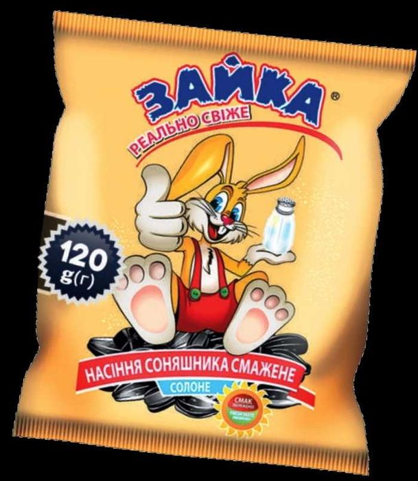 Насіння соняшнику смажене  ЗАЙКА  СВІЖАЧОК Гарбузове насіння