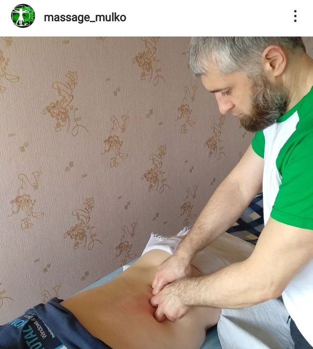 Массаж лечебный 12 квартал