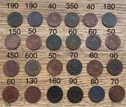 1 копейка копійка імперії різного періода правління 1869-1910