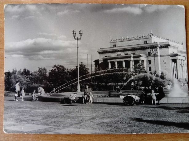 Pocztówka Pałac Kultury i Nauki  z 1958