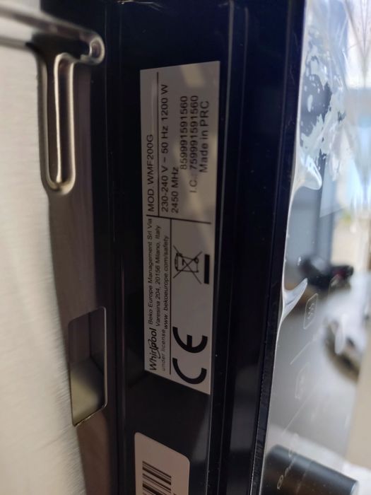 Нова вбудована мікрохвильова піч Whirlpool MF200G