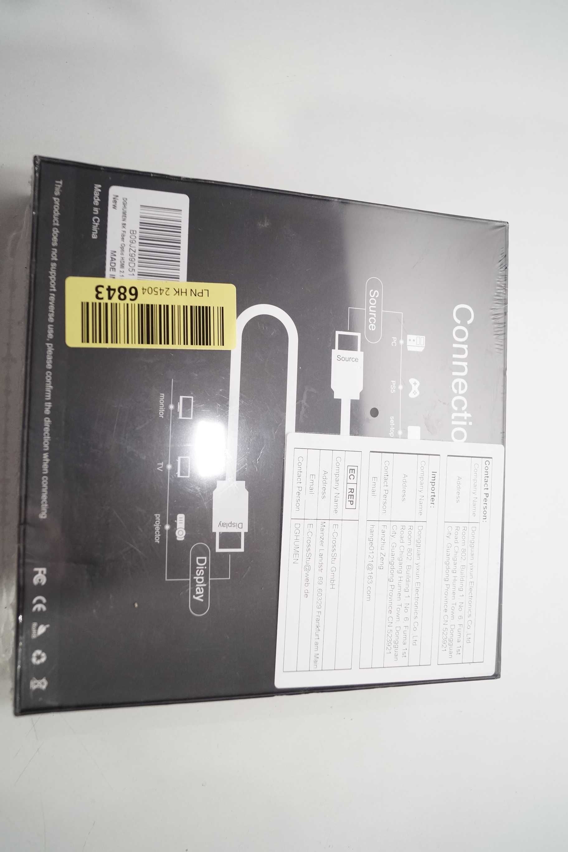 DIGHUMEN Kabel światłowodowy HDMI 8K 20m 60Hz