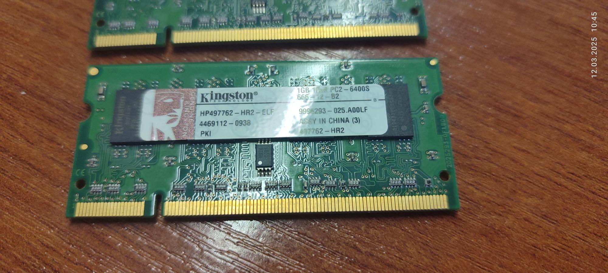 Оперативна пам'ять Kingston 1gb 1rx8 pc2 6400s 666-12-b2