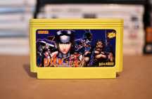 Dyskietka Pegasus Dick Tracy