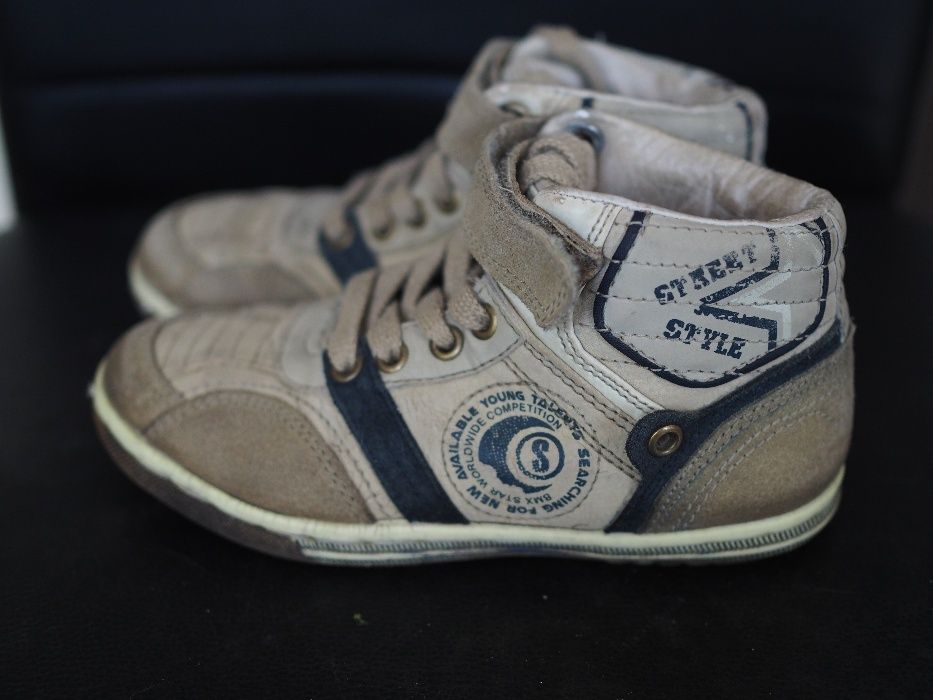 Buty, trampki typu sneakers beżowe RESERVED dla chłopca r. 29 - 17,5cm