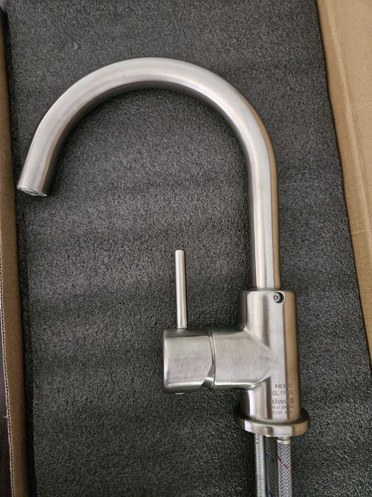 Bateria mieszalnikowa ikea Glypen