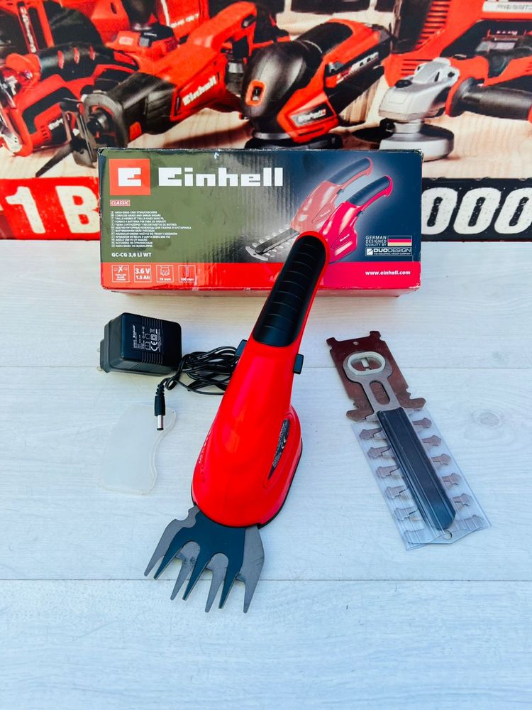 Ножиці для  трави Einhell з Німеччини